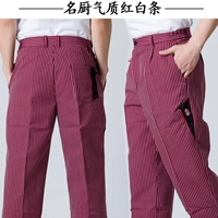 Красная и белая полоса [Пан Песня