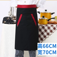 Черно-красный пояс с двойными диагональными карманами [толстый комбинезон]