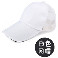 Белая сетка для волос