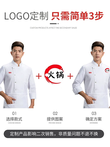 Демисезонный комбинезон, пуховик, комплект, делается под заказ