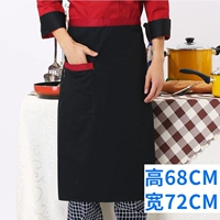 Черный красный пояс [толстый комбинезон]