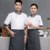 quần áo bếp Áo liền quần đầu bếp nam ngắn tay lưới thoáng khí mùa hè nhà hàng tây cao cấp ăn uống khách sạn lưng bếp đầu bếp tùy chỉnh nữ đồng phục đầu bếp đẹp đồng phục bếp trưởng 