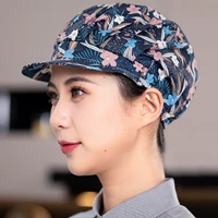 【Азалия】Полная ткань