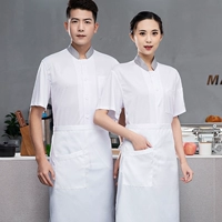 Белый серый воротник [полная сетевая одежда] + белый большой фартук