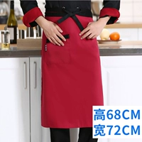 Бордовый черный пояс [толстый комбинезон]