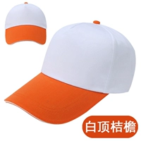 Белый апельсиновый карниз