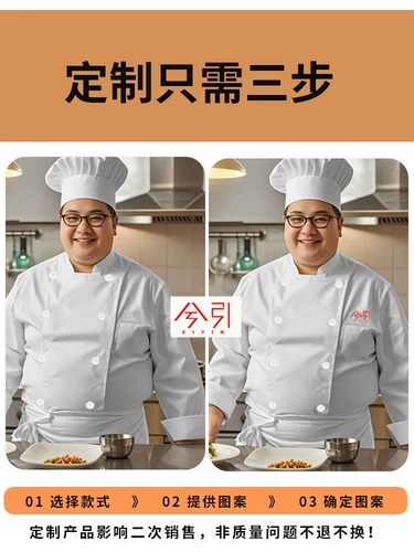 Демисезонный комбинезон, пуховик, делается под заказ, большой размер, свободный крой