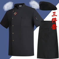 Черный фартук, берет, короткий рукав