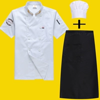 Короткие рукавы [белый] + черная половина тела + шляпа белого шеф-повара