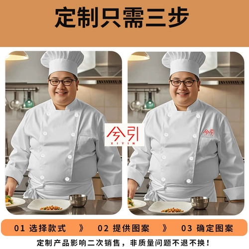 Демисезонный комбинезон, пуховик, делается под заказ, большой размер, свободный крой