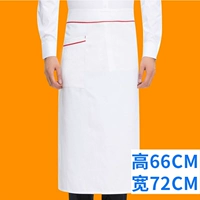 Белые карманные термины [плотный комбинезон]