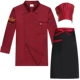 С длинным рукавом [вино красным]+черно -красная лента фартук+винный красный шеф -повар шляпу