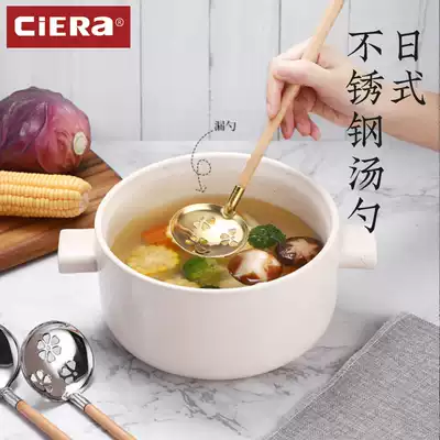Beech handle 304 stainless steel soup spoon Small household hot pot colander Simple creative Japanese cooking spoon Ramen soup