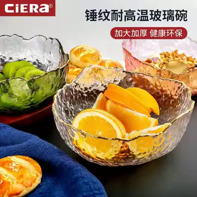 Glass salad bowl transparent fruit plate tableware irregular gold edge home living room fruit bowl high color value light luxury