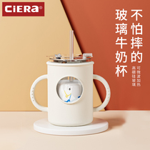 Milk cup double handle with scale Breakfast milk cup Microwave oven heating glass Baby child drop-proof straw cup