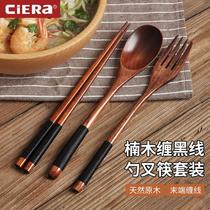 Wooden chopsticks spoon set tableware creative household fork portable three-piece set solid wood mildew-proof high-end spoon