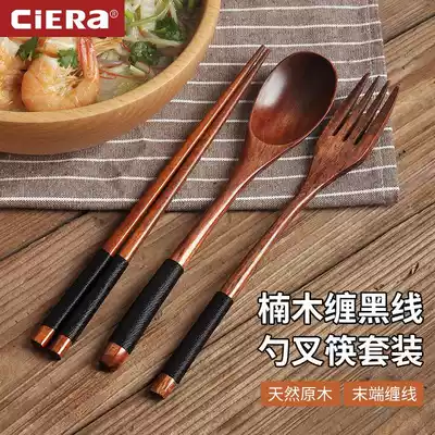 Wooden chopsticks spoon tableware set creative household fork portable three-piece set solid wood mildew-proof high-end spoon