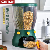 Whole grain storage box Kitchen grid multi-function household insect-proof moisture-proof classification rice tank rice noodle box rice storage tank