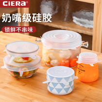 Silicone fresh-keeping cover Food grade refrigerator bowl cover Transparent universal cover Water cup bowl cover Microwave oven cover dish cover anti-channeling flavor