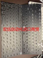Промышленные ворота 议价a1644妙控键盘2光头75v3客制化pcb75%配列机