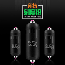 Quick scale lead fall competitive fishing lead leather soft core gram finished adjustable lead fall fishing gear accessories bulk