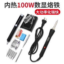 High-Power Internal Heating Constant Temperature Adjustable Temperature Electric Soldering Iron Electric Soldering Iron Set Household Repair Welding Tools for Students