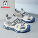 Babudou Boys Sandals Summer 2024 New Summer Boys Shoes Sports Soft Bottom Baotou Beach Children's Shoes