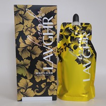 LAVGHR Hair Care Coronain Silk Sliding Nutrition Film LEACOME Flexible Hydraulic Conditions