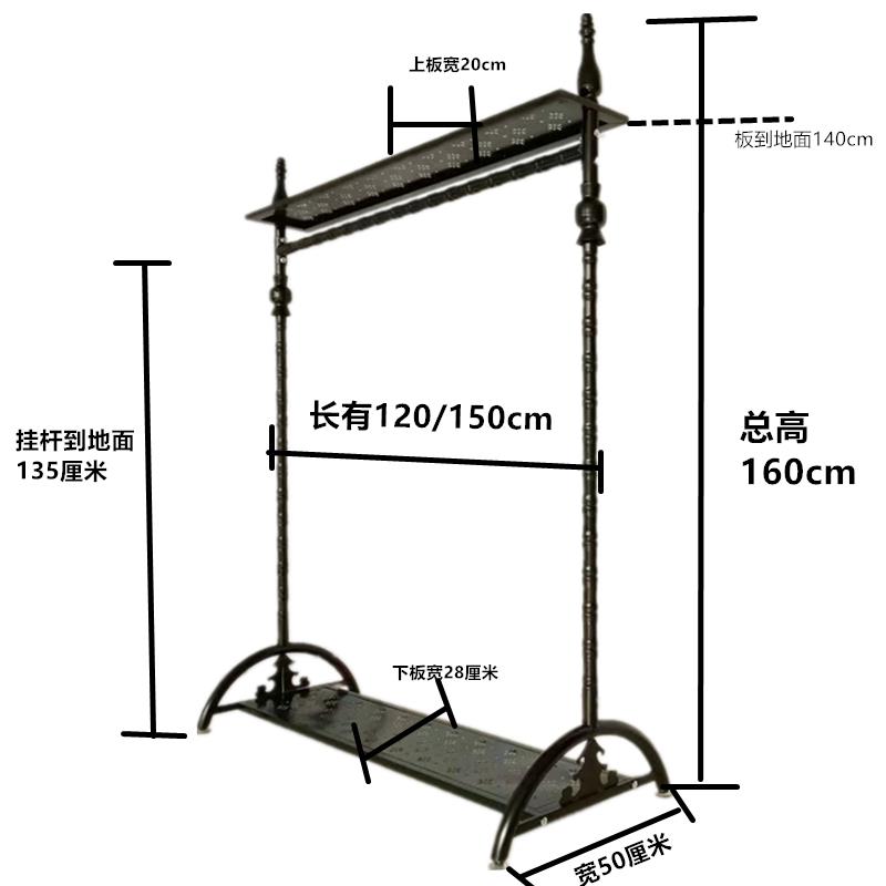 Cửa hàng quần áo trưng bày móc sắt rèn phụ nữ ngang thanh treo sàn treo bên treo trong kệ trưng bày kệ đảo - Kệ / Tủ trưng bày