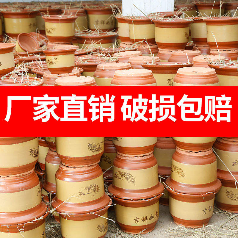 Flowerpot ceramic flower pot oversized sale wholesale violet arenaceous basin to send red pottery pot tray orchid ground Flowerpot