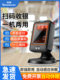 Youku Mp6100 Supermarket Scanner Cash Register Scanning Platform Payment Scanner Box Drug Traceability Code Medical Insurance Desktop Automatic Scanner Product Barcode Qr Code Scanning Station