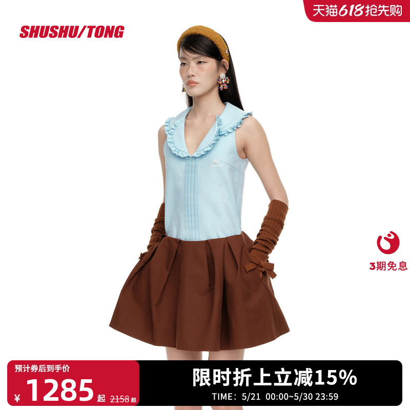 【Shushutong】Women's Top Casual Fashion Design Lace Double Collar Off-Shoulder Shirt 【Shushutong】Women's Top Casual Fashion Design Lace Double Collar Off-Shoulder Shirt