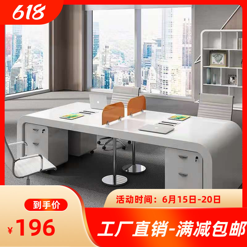White Baking Lacquered Staff Desk Staff Screen 4 People Position 6 Corner Computer Table And Chairs Combined Office Innate Approl.
