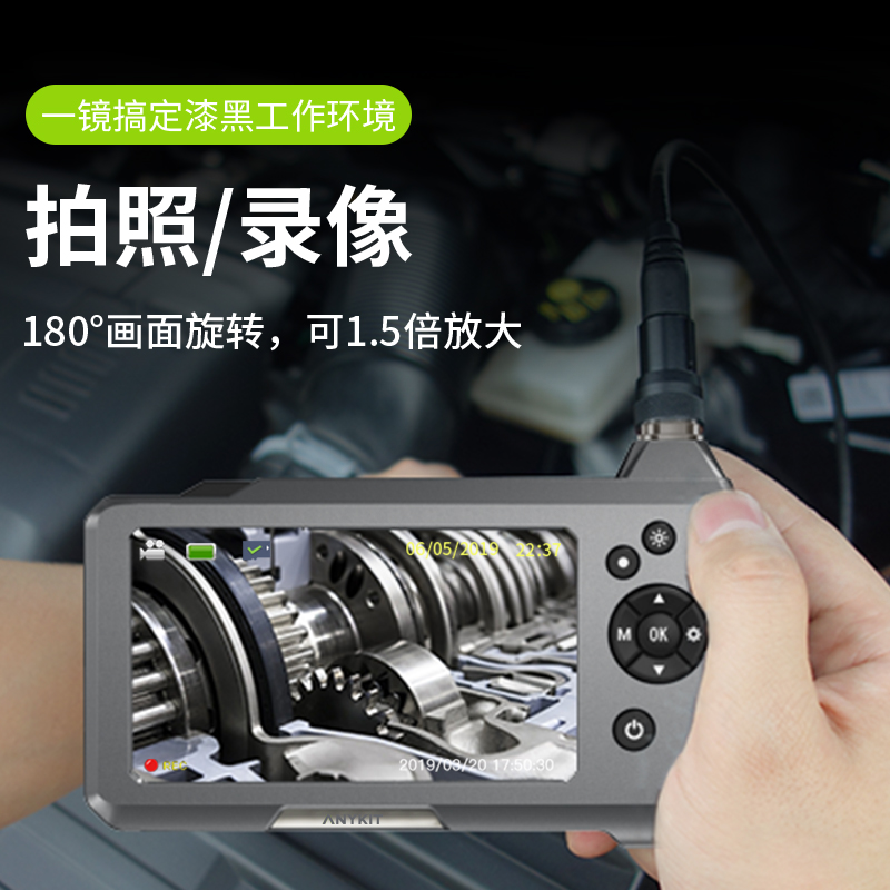 teslong工业内窥双镜摄像头：汽修检测神器，3.9mm硬管道防水高清探秘