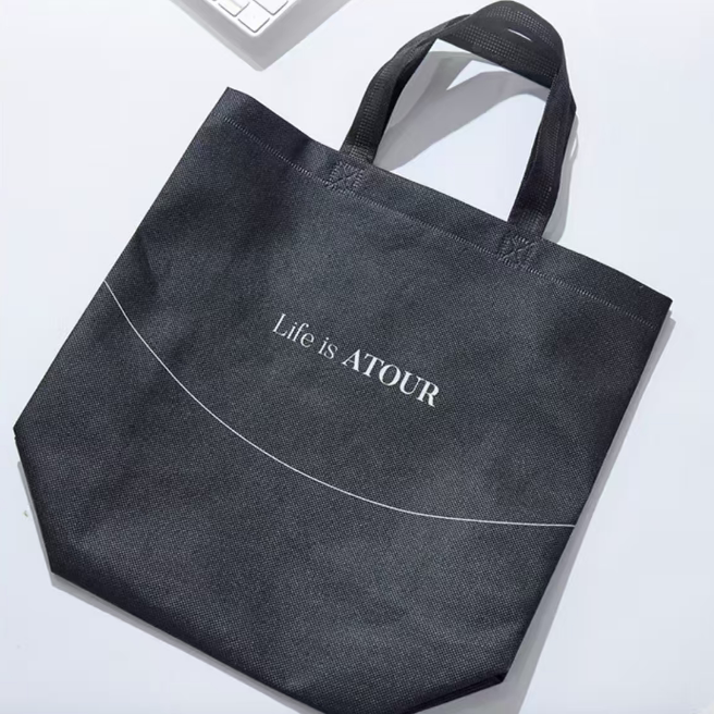 Atour Hotel Non-Woven Bag Atour Non-Woven Bag Atour Tote Bag Atour Hotel Non-Woven Bag Atour Non-Woven Bag Atour Tote Bag