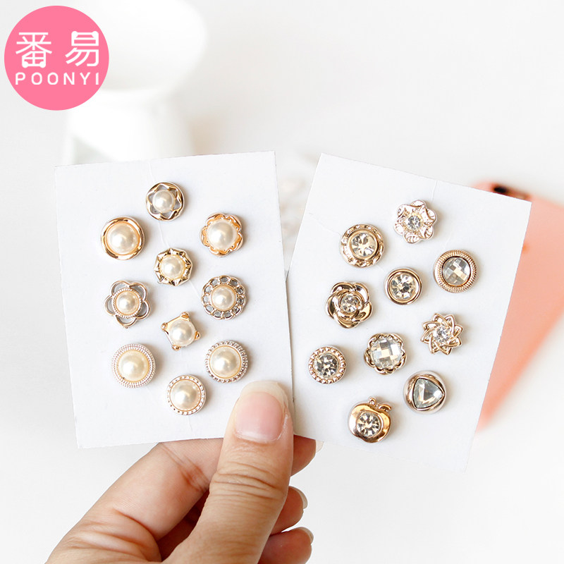 Gold Rush Exchange Bag Clothing Decoration Needle Button anti - walking in Knitting Sweater Accessories 10 pieces of chest needle