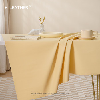 Gentle buttery yellow! ambience lambskin tablecloth Gentle buttery yellow! ambience lambskin tablecloth