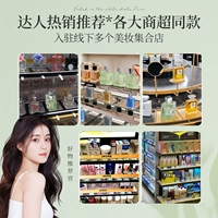 Рекомендовано экспертами