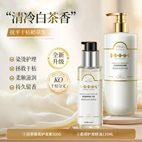 Лечебный парфюмированный белый чай, кондиционер, масло для волос