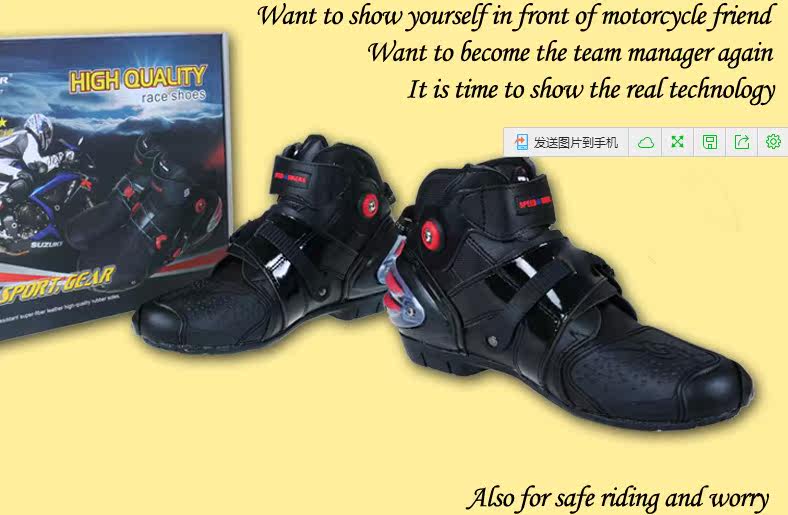 Bottes moto PRO-BIKER - Ref 1390004 Image 15
