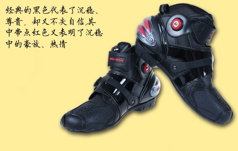 Bottes moto PRO-BIKER - Ref 1390004 Image 14