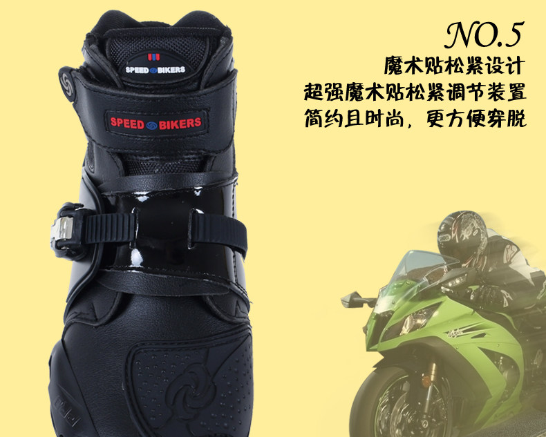 Bottes moto PRO-BIKER - Ref 1390004 Image 22
