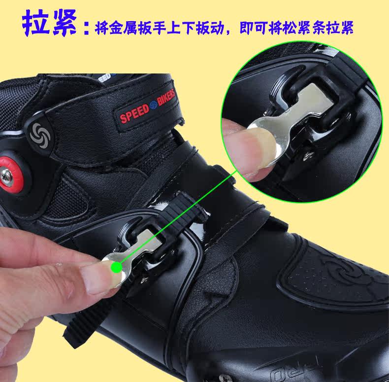 Bottes moto PRO-BIKER - Ref 1390004 Image 26