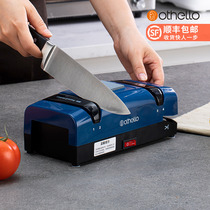 German Audre electric sharpening artifact high precision automatic sharpening stone household rapid sharpening machine