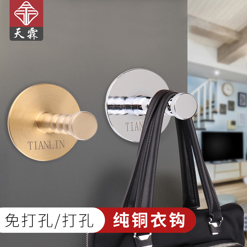 Roll-free copper hook strong viscose-free peg hook black costume rooms behind door without mark bonding