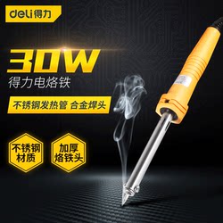 Deli constant temperature electric soldering iron For Home Digital maintenance electric Luo iron soldering tin soldering tool electric soldering pen electric soldering iron