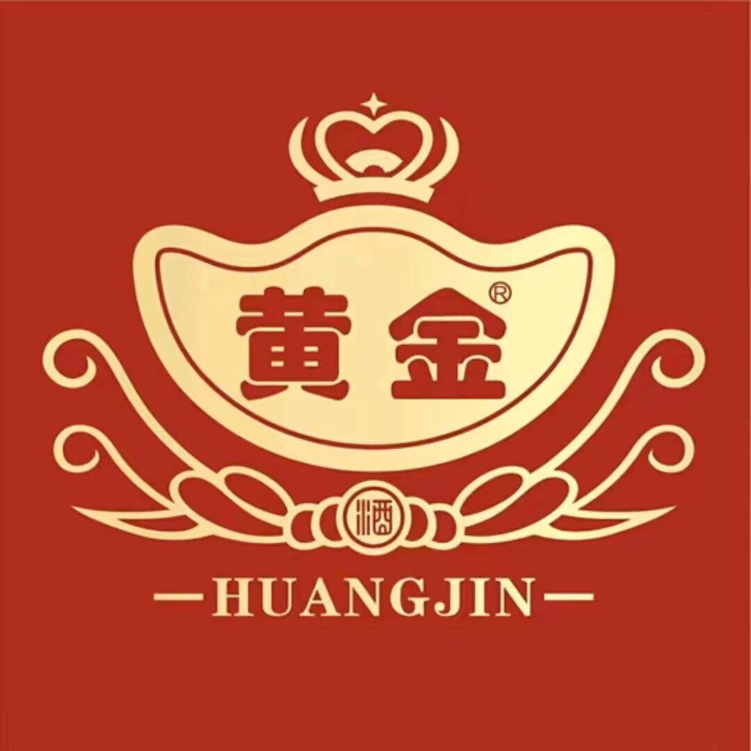 黄金酱酒官营店