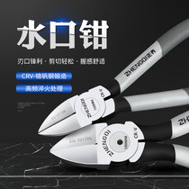 Water mouth pliers 5 inch 6 inch partial mouth electric shear pliers Oblique mouth pliers shear line pliers Oblique mouth pliers 7 inch shear line pliers Oblique mouth pliers Shear line pliers