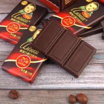 Russian imported Ailianqiao big head doll 15g wedding candy food sandwich chocolate snacks