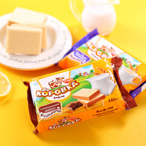 Chocolate flavored calf wafer biscuits imported from Russia Office snacks Condensed milk flavored casual snacks